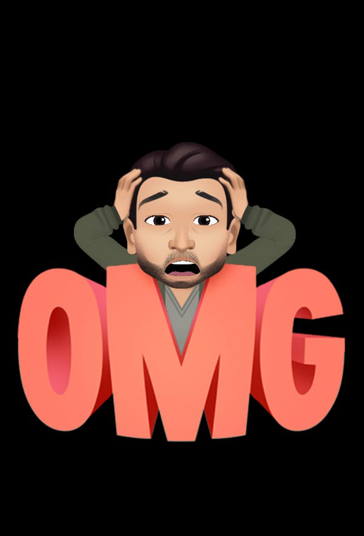 404 Error Page Photo